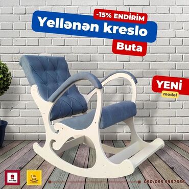 ev ustu modelleri: Yeni, Kreslo-kaçalka, rəng - Mavi, Bazasız, Təkərsiz, Azərbaycan