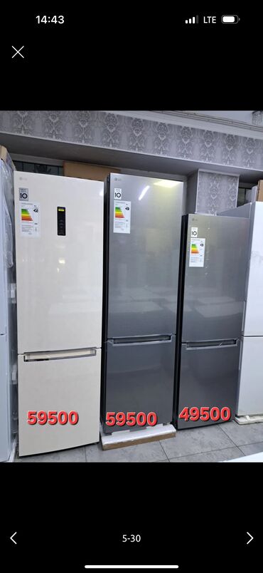 Холодильники: Холодильник Avest, Новый, Двухкамерный, De frost (капельный), 45 * 130 * 45, С рассрочкой at lalafo.kg — 22 Холодильники: Холодильник Avest, Новый, Двухкамерный, De frost (капельный), 45 * 130 * 45, С рассрочкой — 22