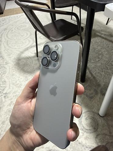 iphone 2 sim: IPhone 16 Pro, Б/у, 256 ГБ, Natural Titanium, Чехол, 90 % — 3