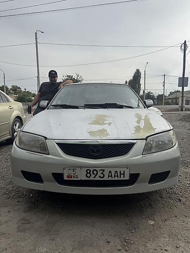 мазд 323: Mazda 323: 2000 г., 1.6 л, Бензин, Хэтчбэк — 4