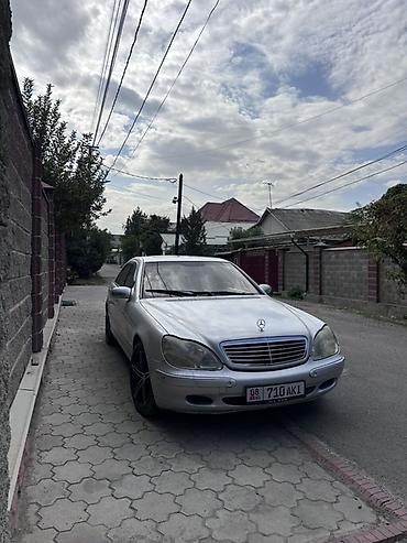 обмен на е39: Mercedes-Benz S-Class: 2000 г., 5 л, Автомат, Газ, Седан — 4