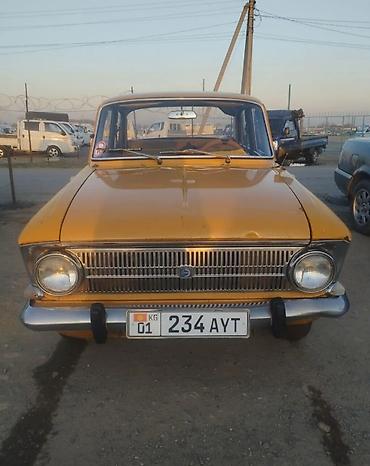 Москвич: Москвич 412: 1976 г. — 9