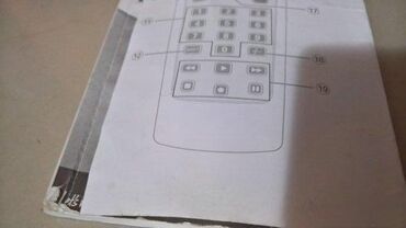 Aksesoari za TV i video: Original Philips Sbc Ru 885 Universal Remote Control — 11