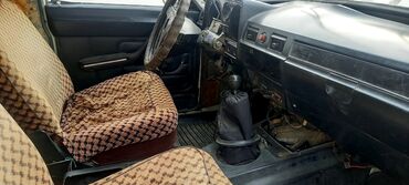 кара сколько стоит: Легкий грузовик, ГАЗ