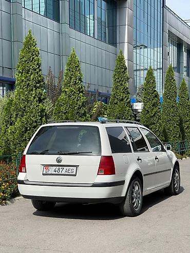 transporter multivan: Volkswagen Golf Variant: 2006 г., 2 л, Автомат, Бензин, Универсал — 10