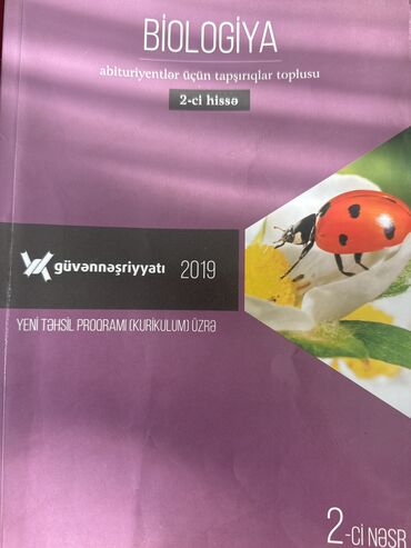 spartivniler 2019: Biologiya guven neşriyyatı 2019 2ci hisse