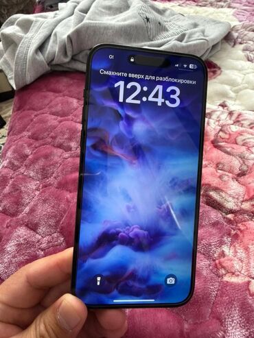 мышка беспроводная: IPhone 14 Pro Max, Б/у, 256 ГБ, Защитное стекло, Чехол, Кабель, 80 %