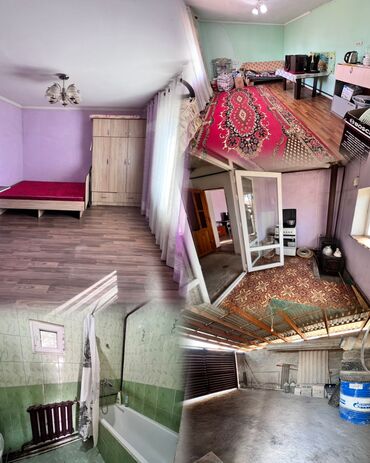 куплю дом в рассрочку в бишкеке: Времянка, 45 м², 2 комнаты, Риэлтор