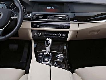 startni: CENTRALNA KONZOLA ZA BMW 518 OD 2010. DO 2016. GOD — 1
