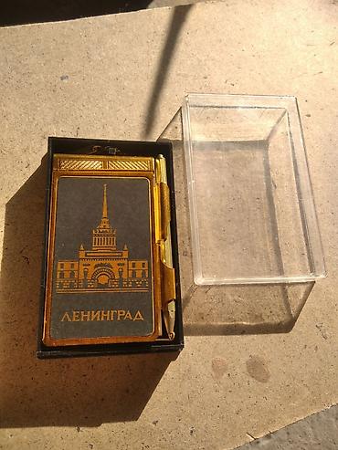 очки 5 в 1: Записная книжка-брелок «ЛЕНИНГРАД» с мини-карандашом и футляром — 8