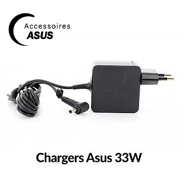 🔌Оригинальное Зарядное устройство для ноутбука Asus 33W круглый разъём