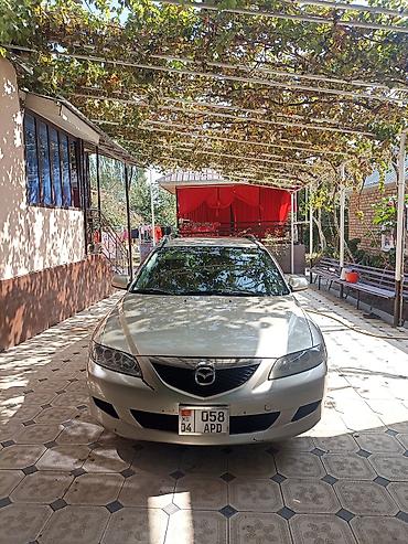 Mazda 6: 2004 г., Универсал