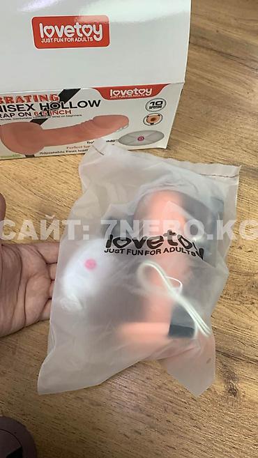 Товары для взрослых: Полый универсальный страпон с вибрацией «Unisex Hollow Strap On» : для — 2