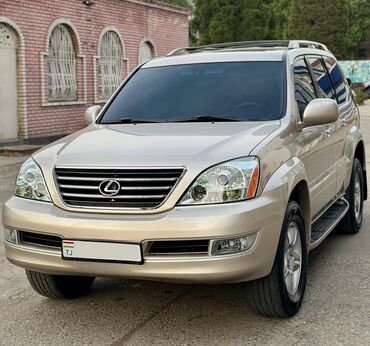 Транспорт: Lexus GX: 4.7 л | 2007 г. | Внедорожник
