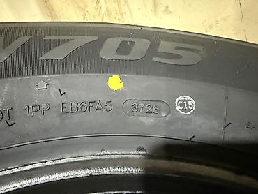 ki 5: Зимние шины GOFORM W705 235/65 R17 108T XL - Тип: зимние фрикционные — 4