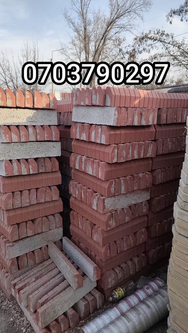 Садовые бордюры: Садовый бордюр, Литой, Бетонный, Другие особенности, Новый — 7