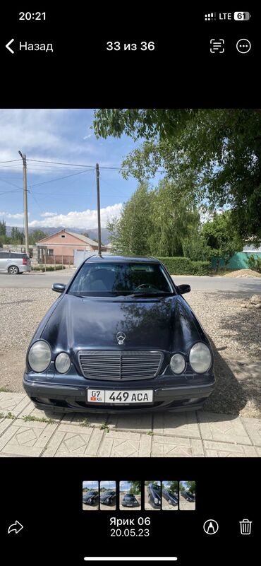 4м40 мотор: Mercedes-Benz E 270: 1999 г., 2.7 л, Автомат, Дизель, Седан