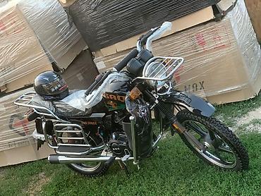 Мотоциклы: Классический мотоцикл 250 куб. см, Бензин, Взрослый, Новый — 10