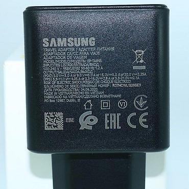 gps blokator: SUPER BRZI PUNJACI ZA SAMSUNG TELEFONE 25W/45W + USB KABL | SUPER — 2