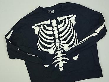 primark bluza michael jackson: H&M Divided, Bluza damska
, rozmiar M — 1