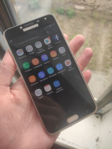 saatlı telefon: Samsung Galaxy J7 2016, 16 GB, rəng - Qızılı, İki sim kartlı