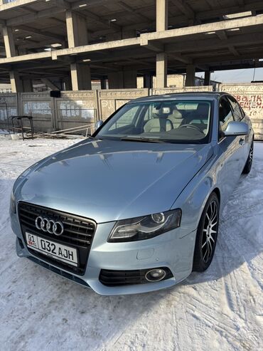 катушка 1 8: Audi A4: 2008 г., 1.8 л, Бензин