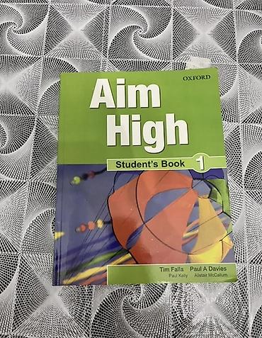 samoyed qiyməti: Aim High 1 + Oxford Word Skills tədris dəsti Yenidi istifade olunmayib — 3
