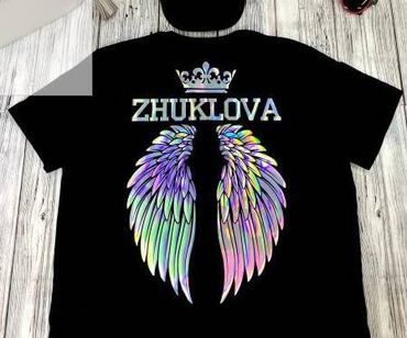 Футболки: Футболки, толстовки, свитшоты с уникальным дизайном (глиттер, радужный — 4