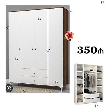 Другие шкафы: Paltar dolabı — 1