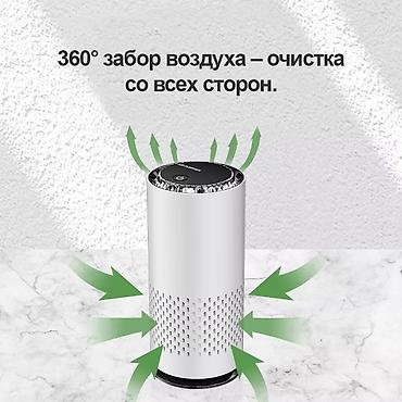 Аксессуары и тюнинг: РАСПРОДАЖА! Автомобильные очистители воздуха в ассортименте. Три — 3