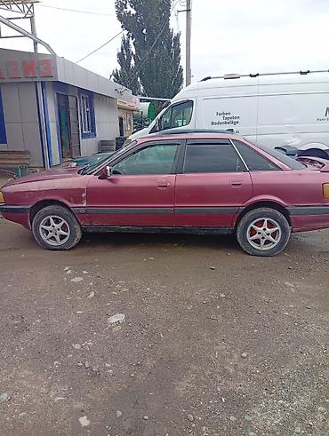 e53 amg: Audi 80: 1991 г., 1.8 л, Механика, Бензин, Седан — 3