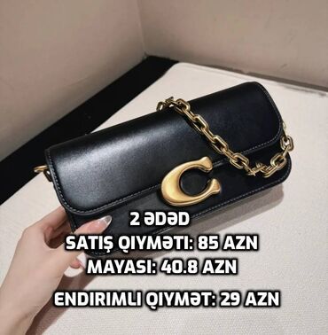 Çantalar: Çiyin çantası, Chanel, Yeni — 4
