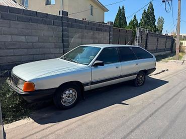 Audi 100: 1990 г., 2.3 л, Кол менен иштөөчү, Бензин, Универсал