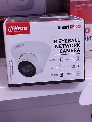 IP-видеокамера Dahua DH-IPC-HDW1230T1-S5 (IR Eyeball Network Camera)