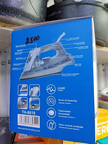 2techno kg: Утюг Technomir, Паровой, Самоочистка — 3