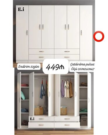pul qutusu: Yeni, Açılan, 6 qapı Qarderob, paltar dolabı