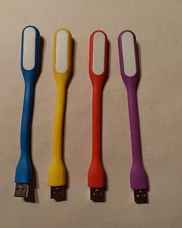ucuz macbook pro: Подсветка для клавиатуры, мини ночник, работает от любого разъёма USB — 4