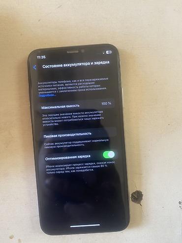 ми 9 с: IPhone X, Б/у, 64 ГБ, Серебристый, 100 % — 8