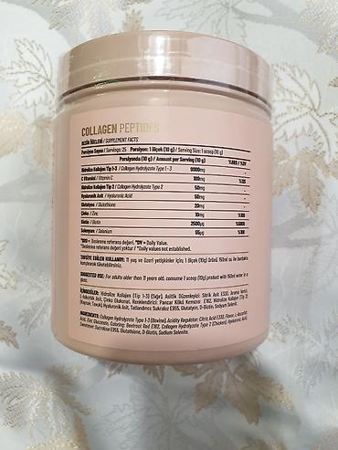 proteinler: Protein Protein Ocean, Çəki: < 500 g, Yeni — 2