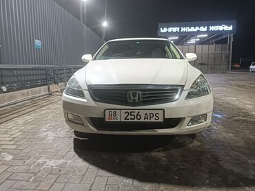 Honda: Honda Inspire: 2003 г., 0.3 л, Автомат, Бензин, Седан