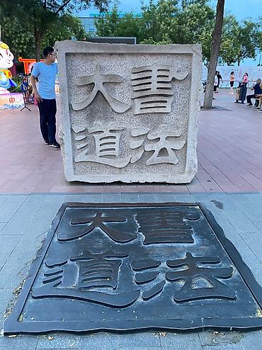 Языковые курсы: Языковые курсы Английский, Кыргызский, Китайский Для взрослых, Для детей — 32