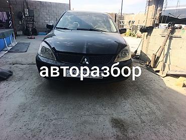 двери виш: Авторазбор Mitsubishi Lancer (седан, поколение 2003–2007). 1.6 бензин — 2