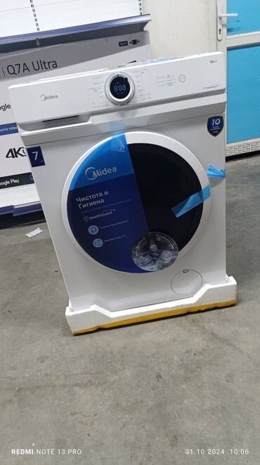 Стиральные машины: Стиральная машина Midea, Новый, Автомат, До 7 кг, Компактная — 2