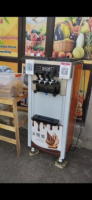 Профессиональный аппарат для мягкого мороженого (soft ice cream) lalafo.kg да — 1 Профессиональный аппарат для мягкого мороженого (soft ice cream) — 1
