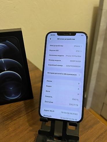raspberry pi: Не Работает Фэйс Айди и есть выгорания а так минусов нету IPhone 12 — 3