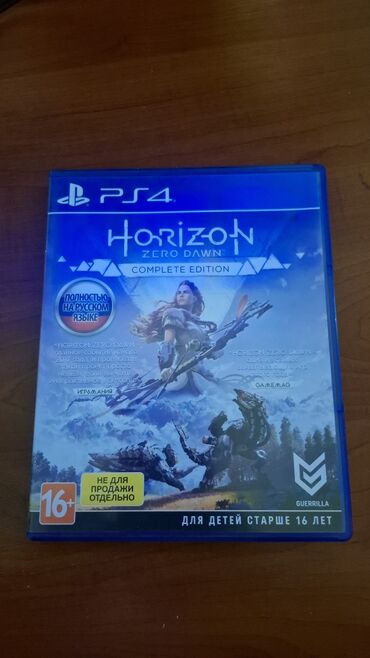 Oyun diskləri və kartricləri: Horizon Zero Dawn, Macəra, İşlənmiş Disk, PS4 (Sony Playstation 4), Ünvandan götürmə, Pulsuz çatdırılma, Rayonlara çatdırılma