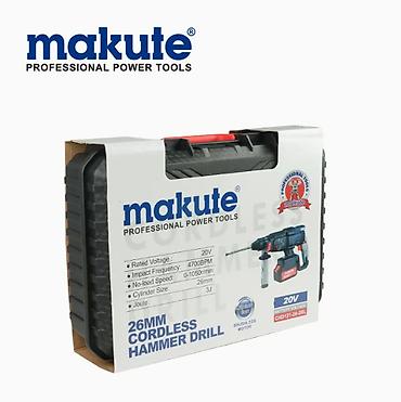 dril: Makute 26 mm Simsiz Perforator (Hammer Drill) – Professional Power — 1