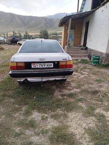 ауди 100 двигатели: Audi 100: 1990 г., 2 л, Механика, Бензин — 2