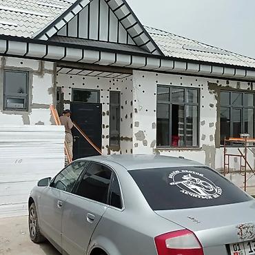 Утепление: Утепление фасада | Утепление дома Больше 6 лет опыта — 3