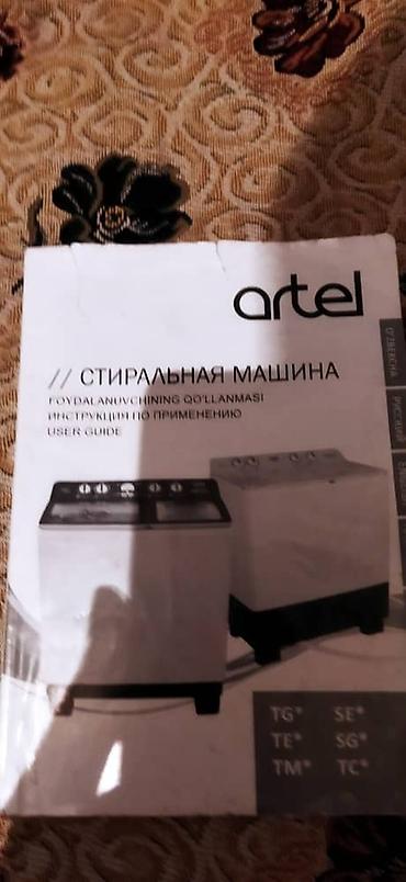 redmi note 12 pro max: Продаю новую стиральную машину полуавтомат Artel цена 7000. Адрес — 2